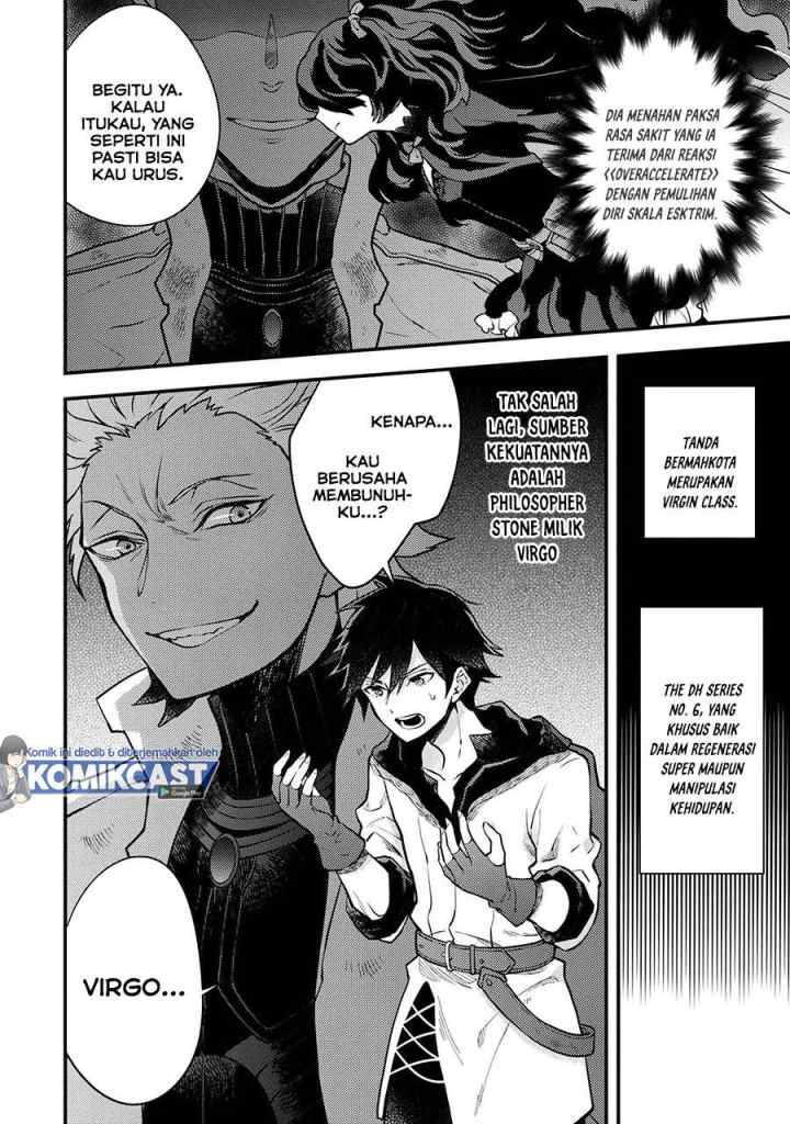 Yuusha, Yamemasu chapter 23.2 halaman 5