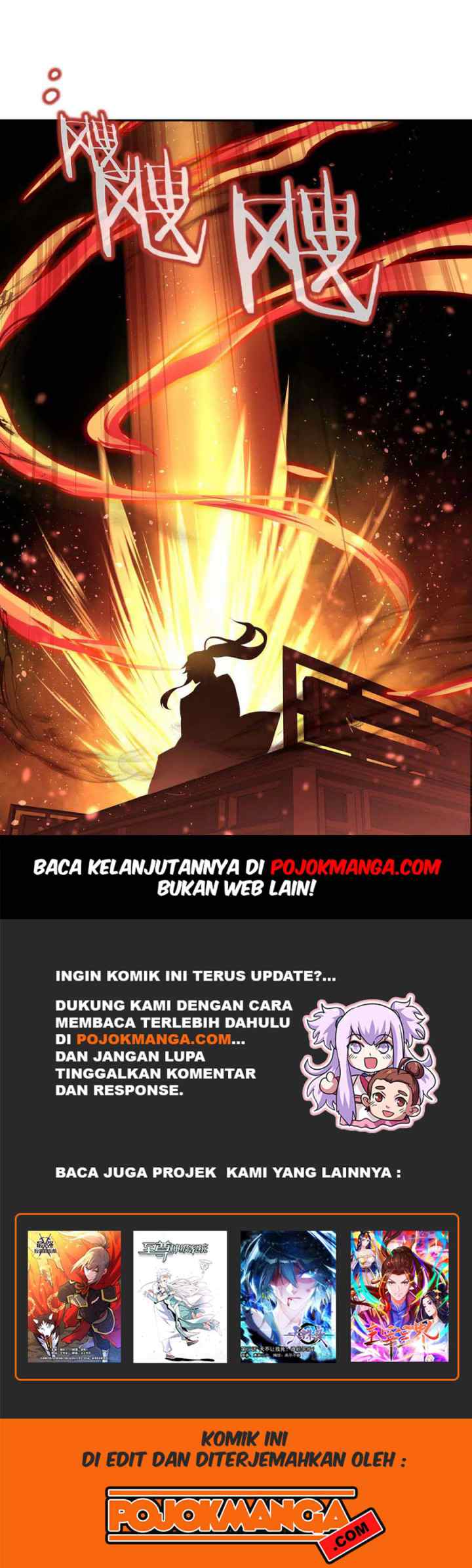 Peerless Soul (Peerless Battle Spirit) chapter 25 halaman 12