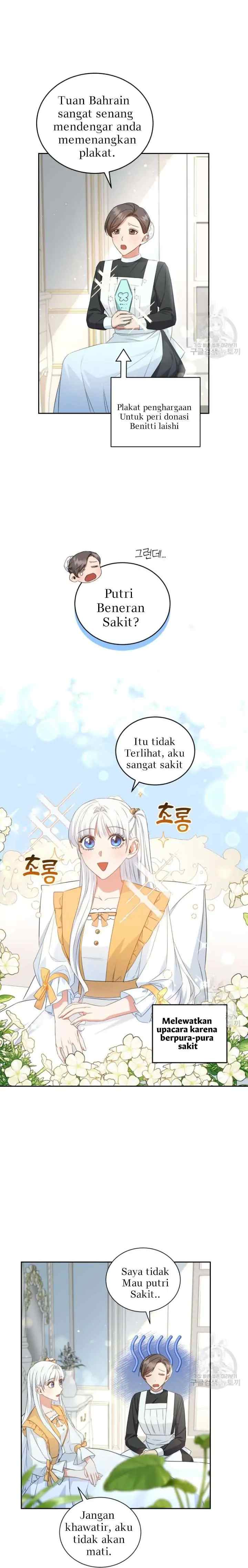 I'll Change My Fate To Be Executed chapter 28 halaman 12