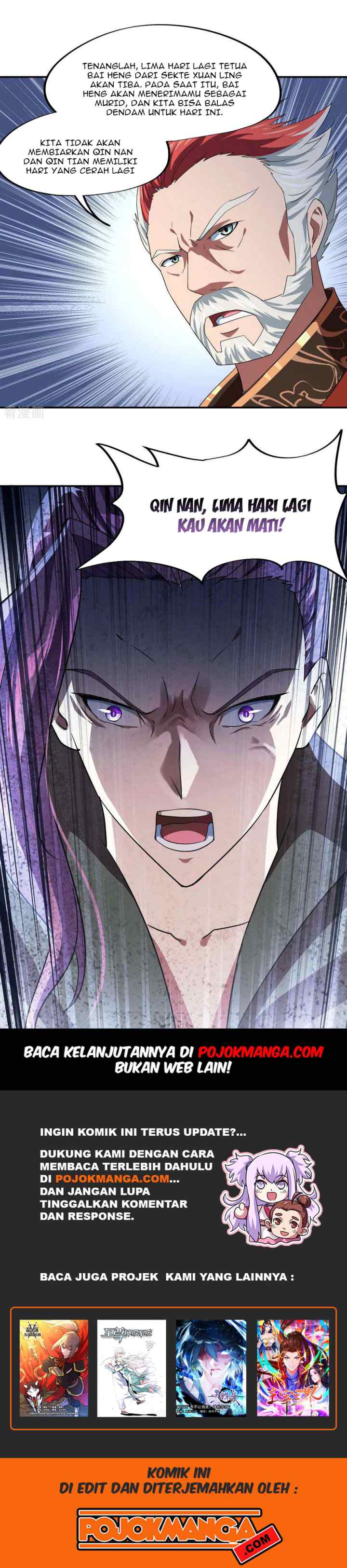 Peerless Soul (Peerless Battle Spirit) chapter 24 halaman 12