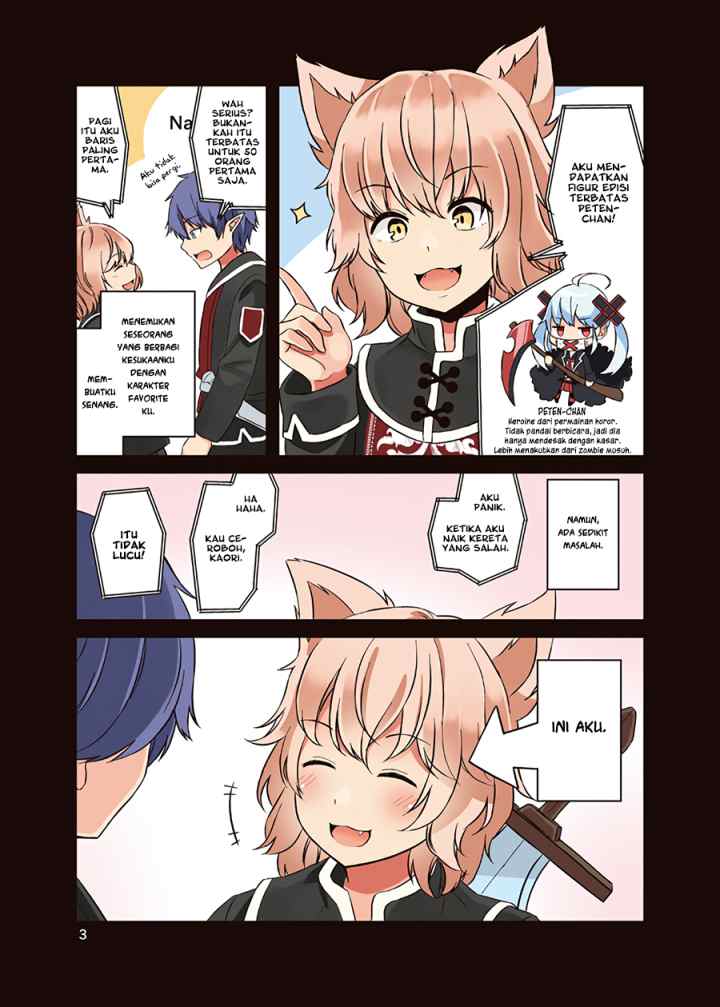 Real mo Tamani wa Uso wo Tsuku chapter 1 halaman 4