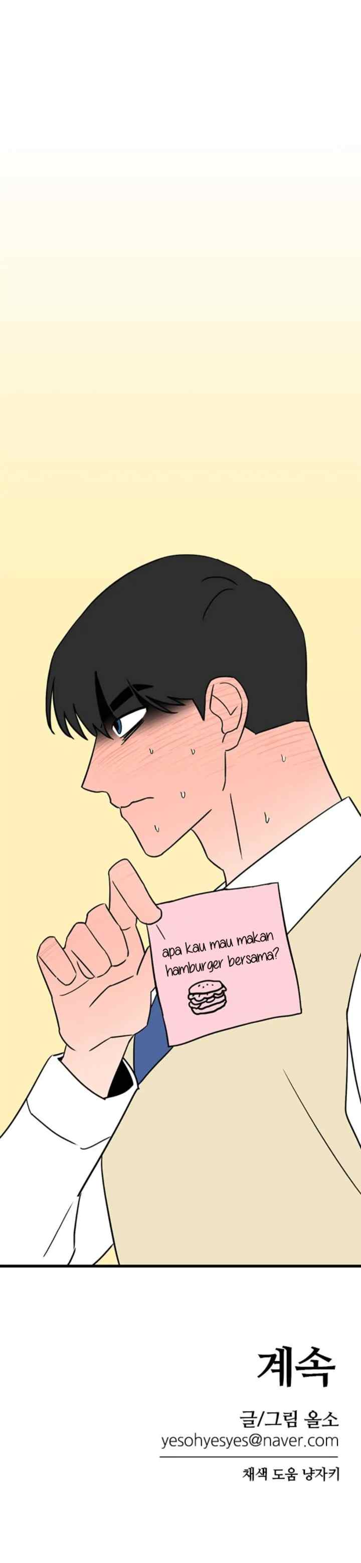 Dragon Girl chapter 38 halaman 11