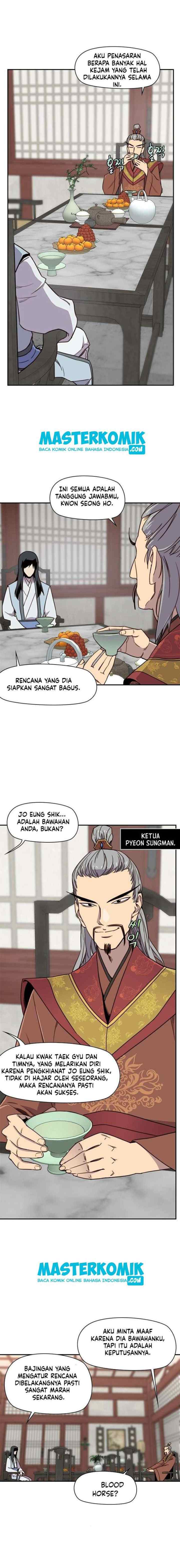 The Strongest Ever chapter 18 halaman 13