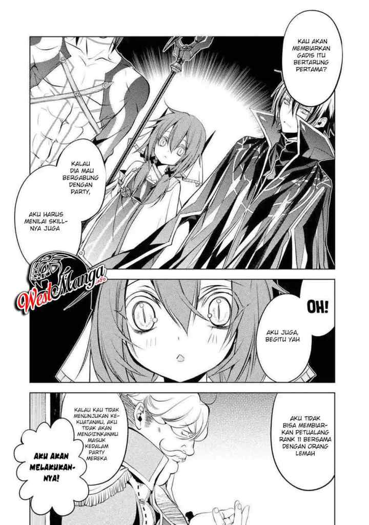 Senmetsumadou no Saikyou Kenja: Musai no Kenja, Madou wo Kiwame Saikyou e Itaru chapter 5.3 halaman 12