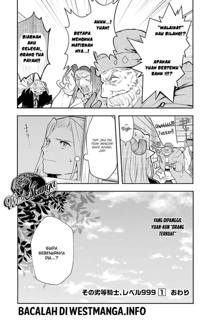 That Inferior Knight Actually Level 999 chapter 3.8 halaman 16