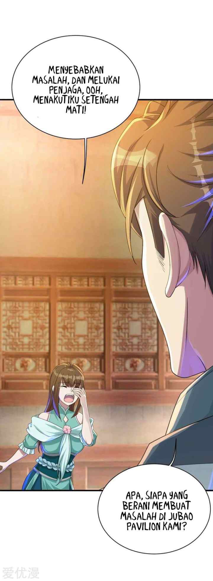 Matchless Emperor chapter 76 halaman 12