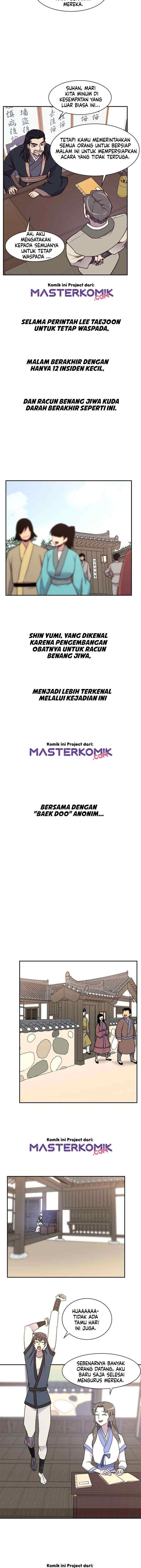 The Strongest Ever chapter 22 halaman 7