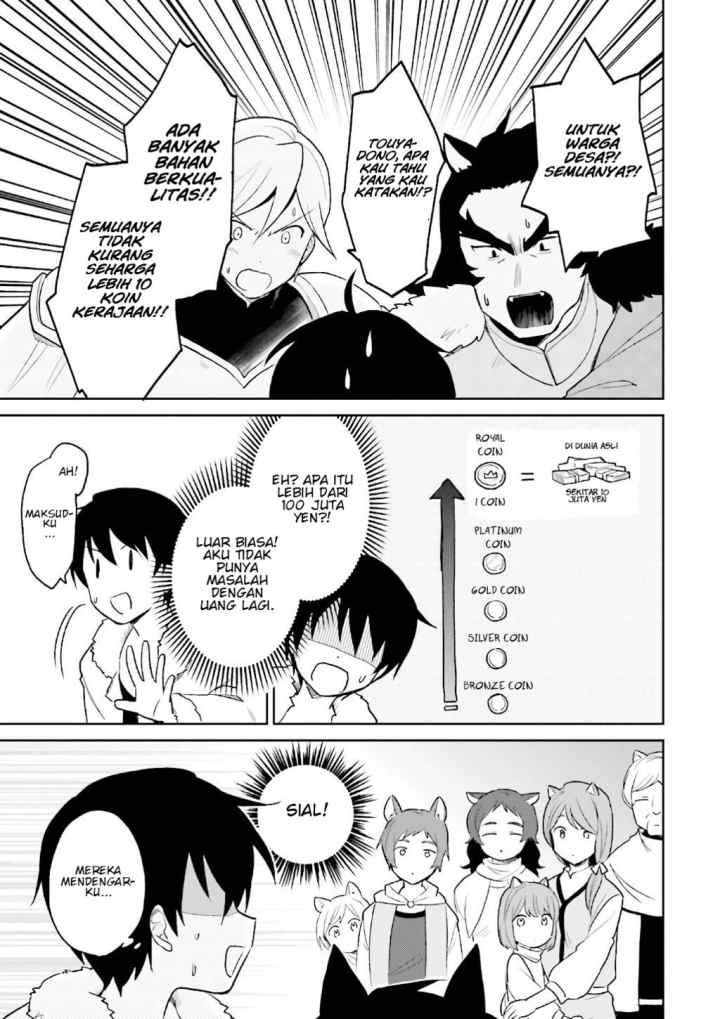 Isekai wa Smartphone to Tomo ni chapter 19 halaman 7