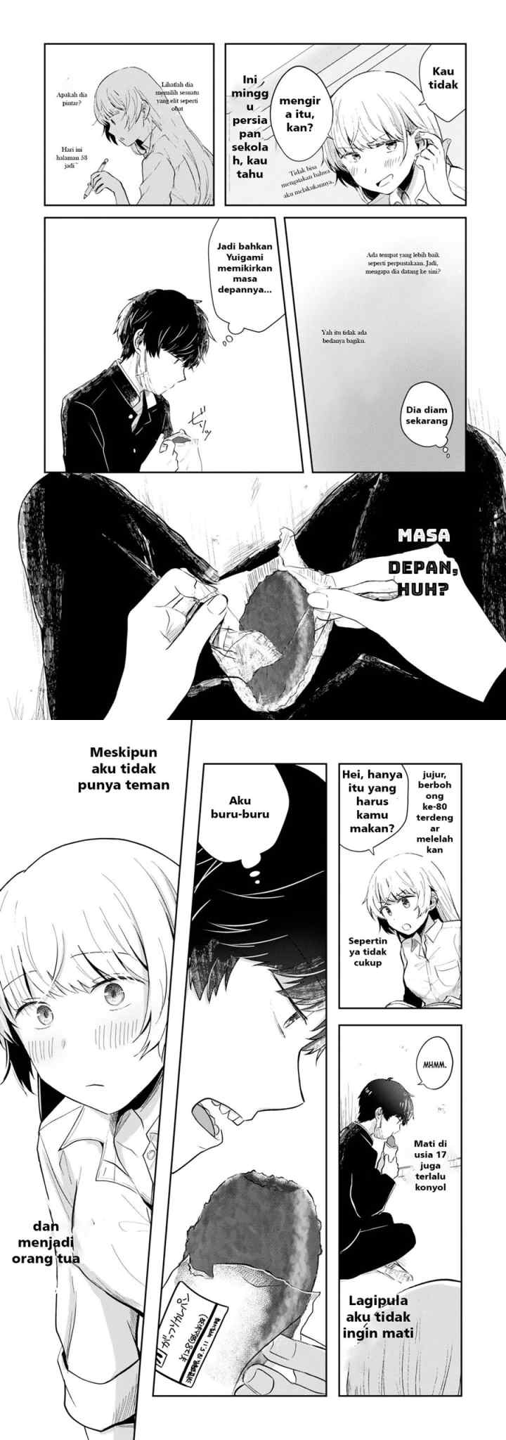 Fukanzen De Fueisei De Fushidara chapter 1 halaman 8