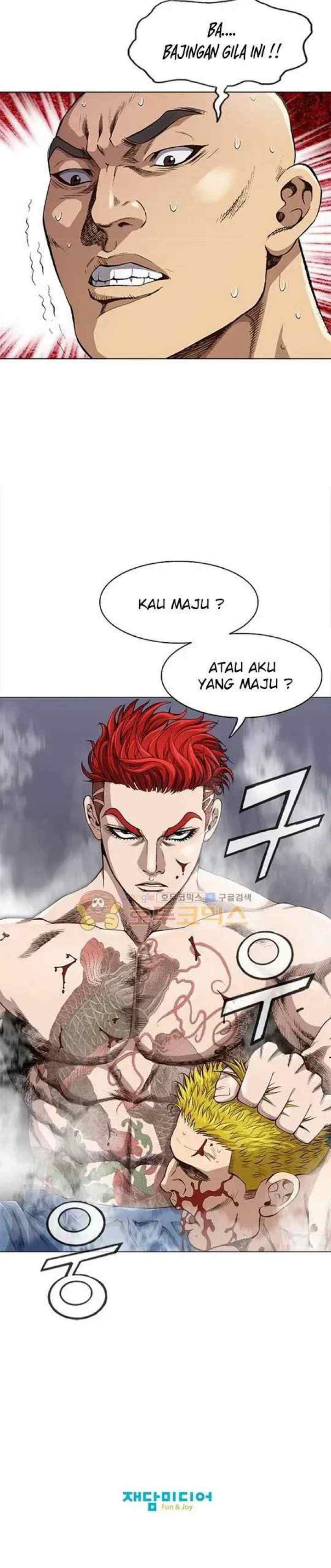 King of High School chapter 2 halaman 15