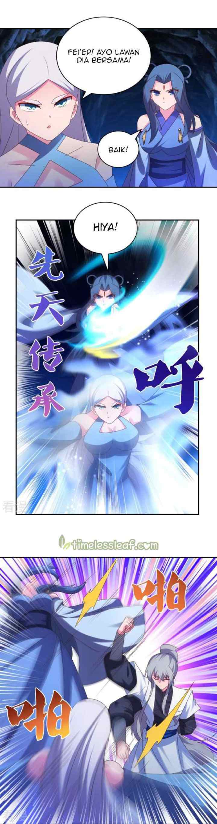 Above All Gods chapter 292 halaman 5