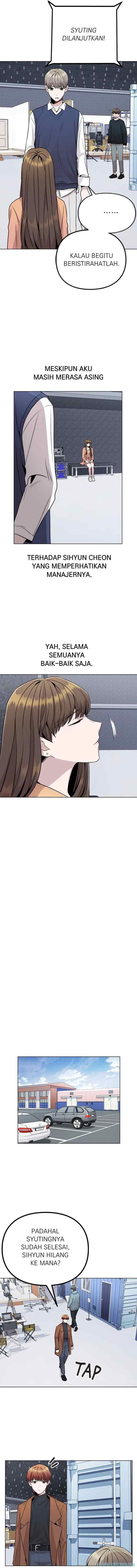 This Wasn't My Plan chapter 12 halaman 14