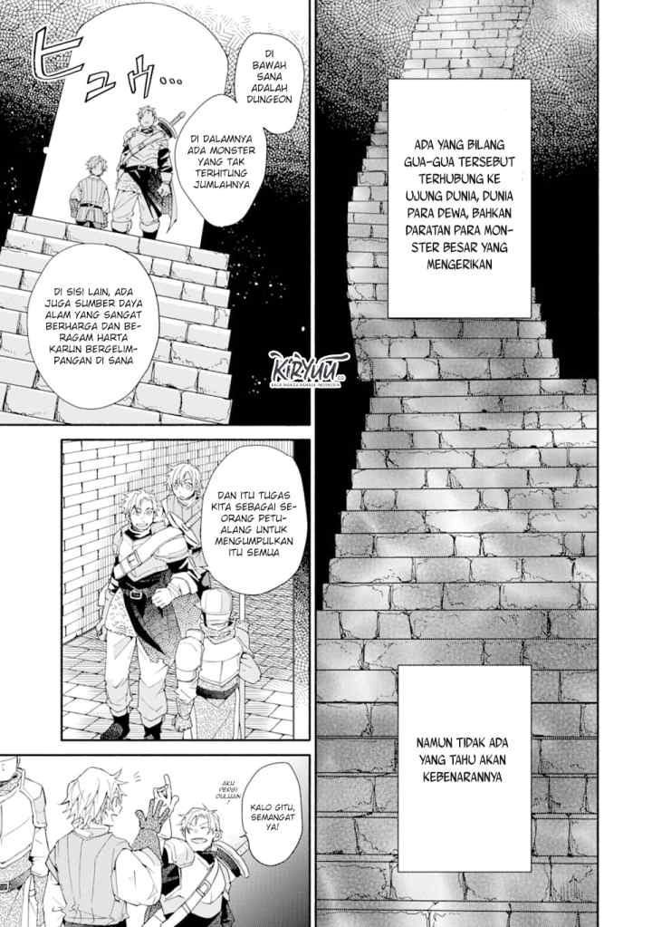 Kinka 1-mai de Kawaru Boukensha Seikatsu chapter 1.5 halaman 9