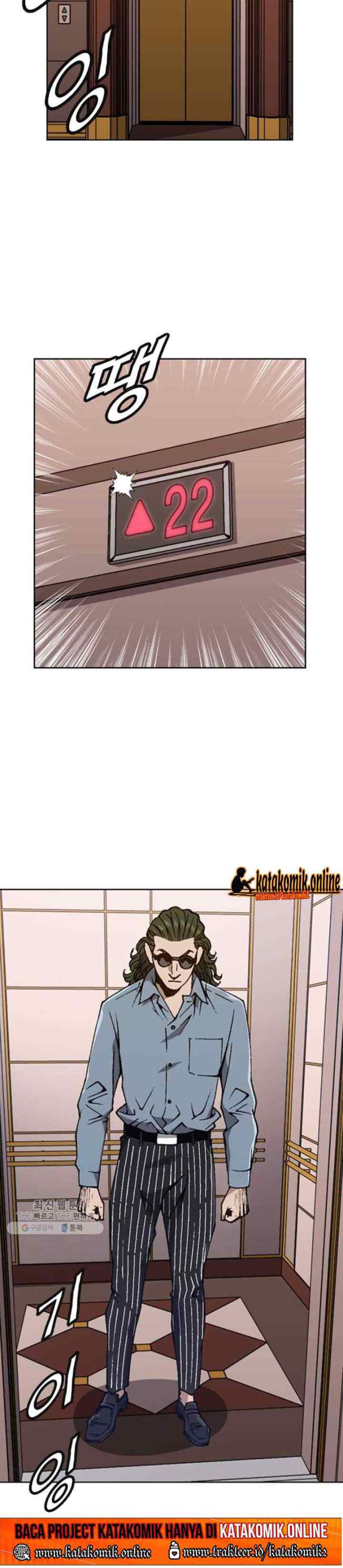 King of High School chapter 77 halaman 13