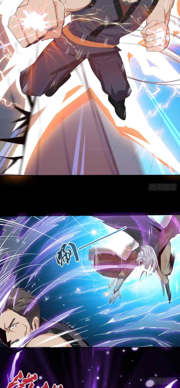 Magic Immortal Qi chapter 3 halaman 7