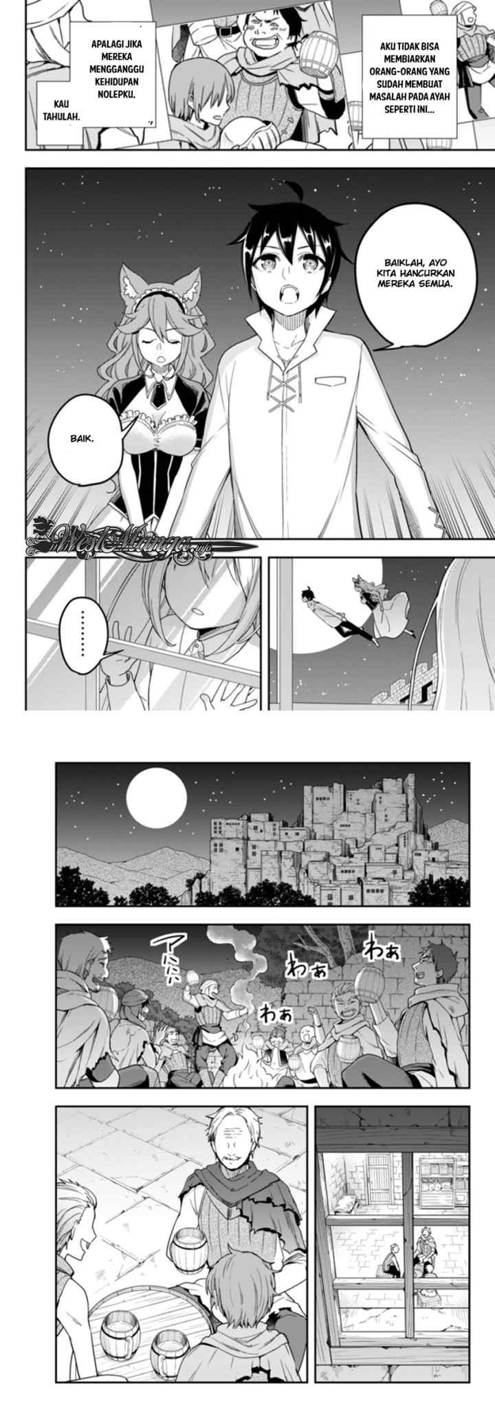 Jitsu wa Ore, Saikyou deshita? chapter 4 halaman 7