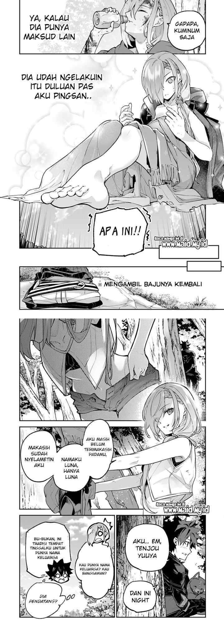 Isekai de Cheat Skill wo te ni Shita ore wa, Genjitsu Sekai wo mo Musou Suru ~Level Up wa Jinsei wo Kaeta~ chapter 17 halaman 12