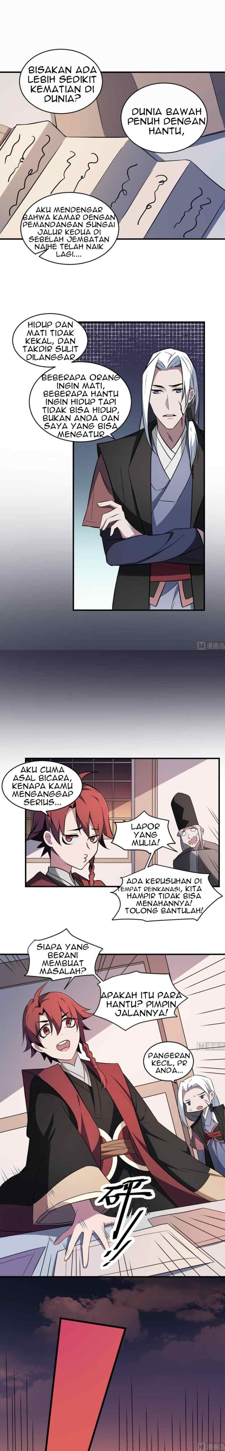 Be A Deadly chapter 1 halaman 5