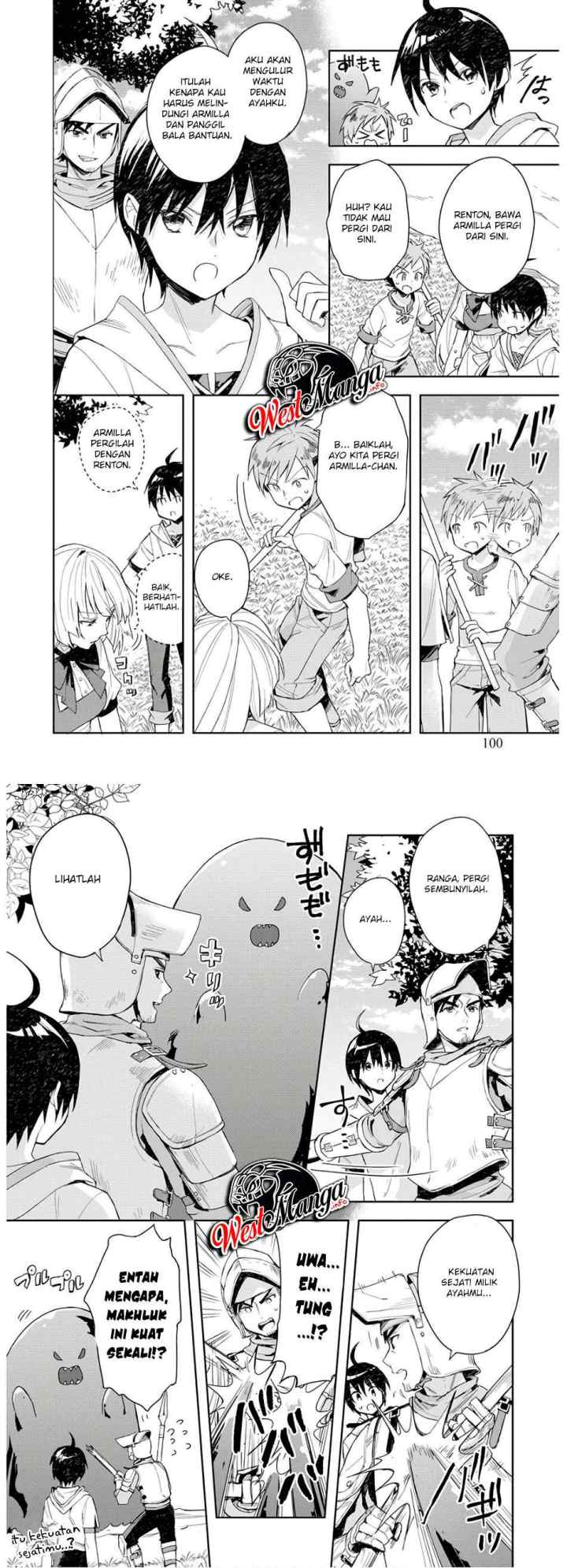 Shitennou Sai Jakudatta Ore. Tensei Shitanode Heionna Seikatsu wo Nozomu chapter 4 halaman 12