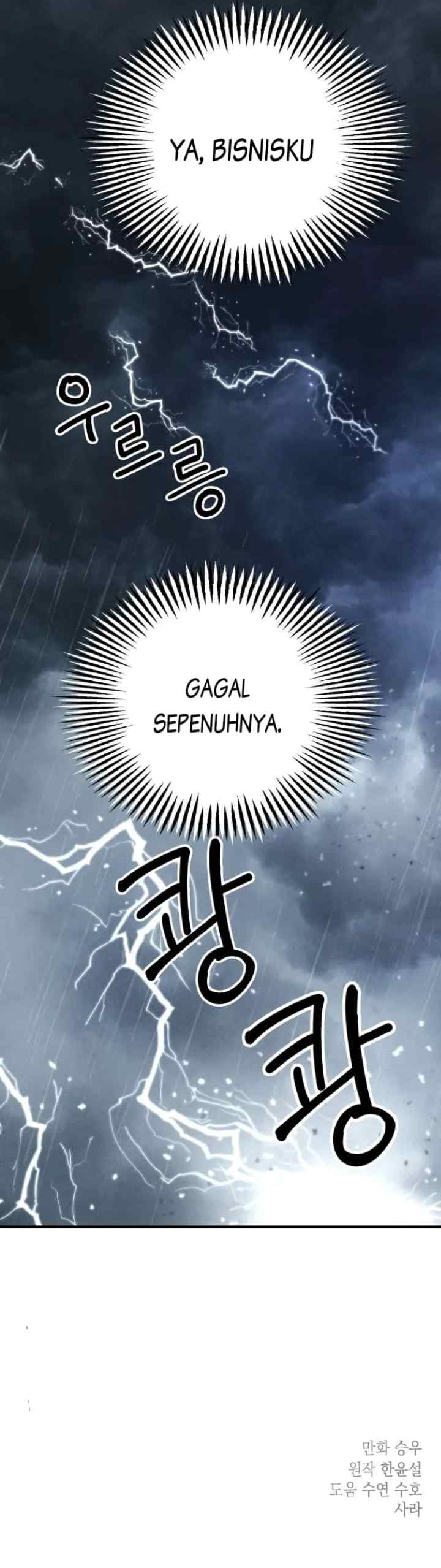 My In-Laws Are Obsessed With Me chapter 76 halaman 13