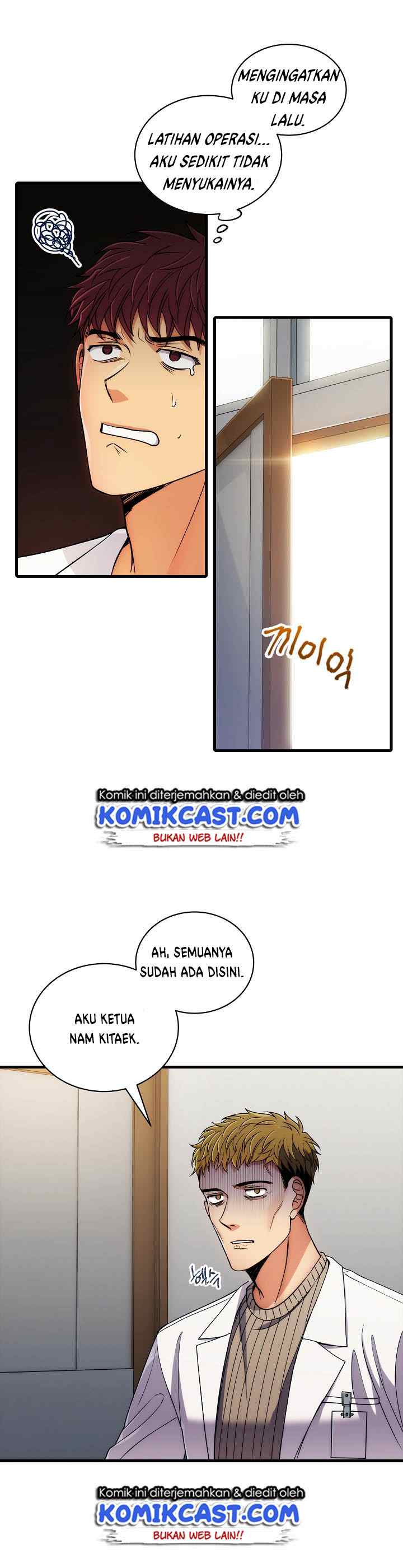 Medical Return chapter 35 halaman 12