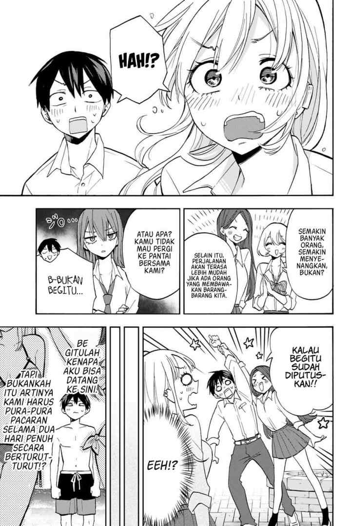 Hanazono Twins chapter 11 halaman 6