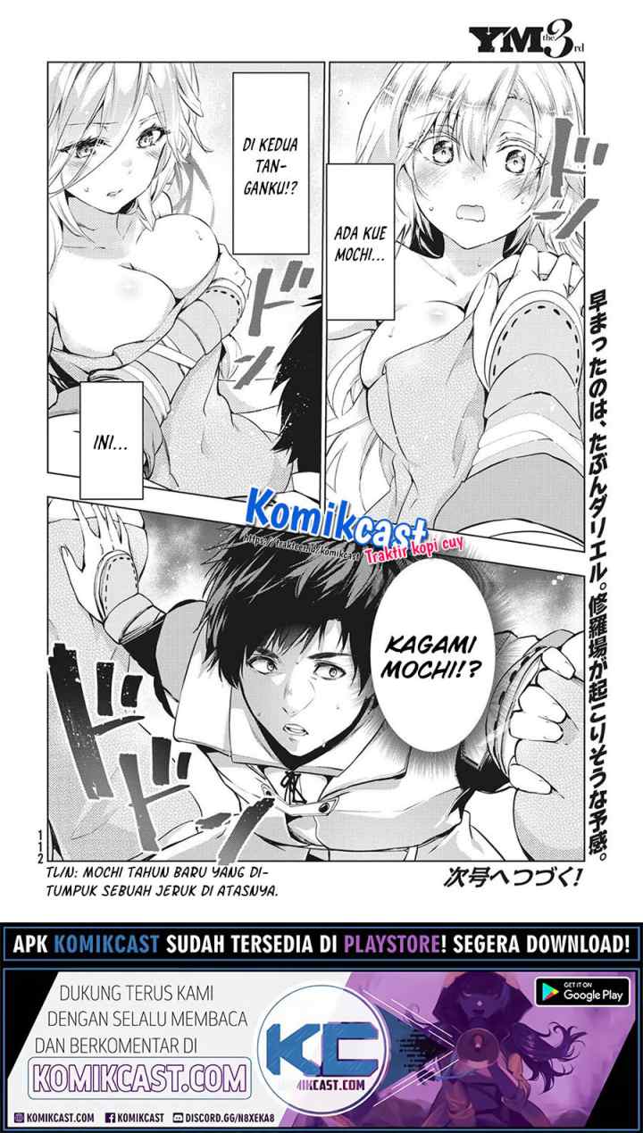 Kaiko sareta Ankoku Heishi (30-dai) no Slow na Second Life chapter 18.2 halaman 14