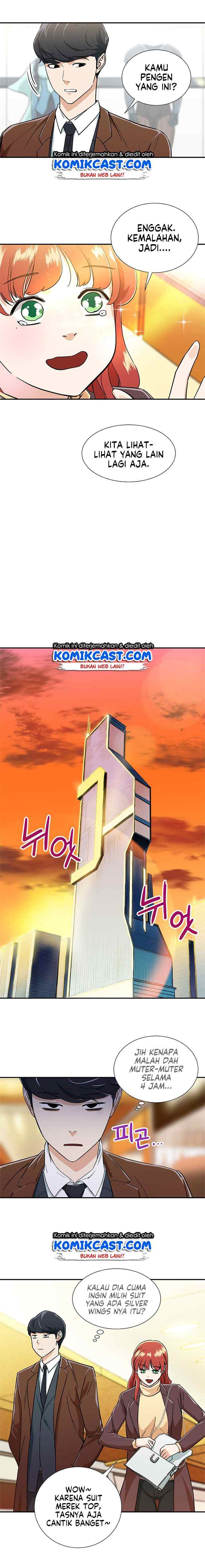 My Dad Is Too Strong chapter 12 halaman 12