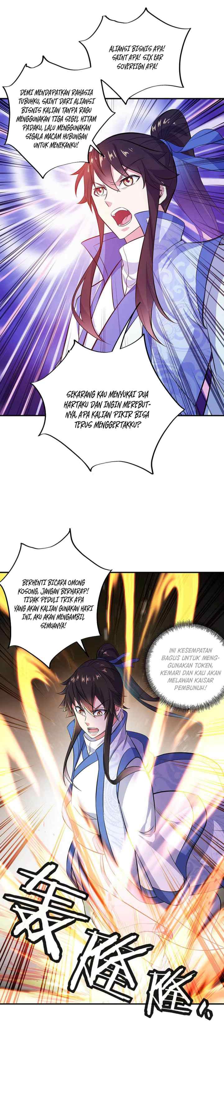 Peerless Soul (Peerless Battle Spirit) chapter 258 halaman 10