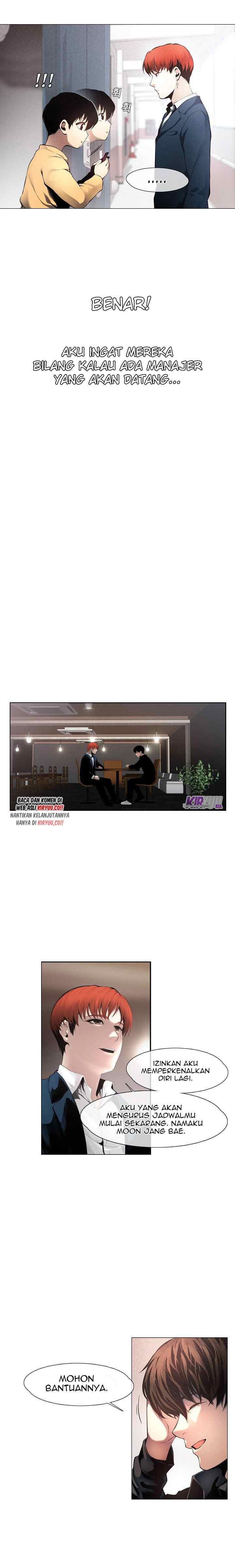 Movies Are Real chapter 6 halaman 13
