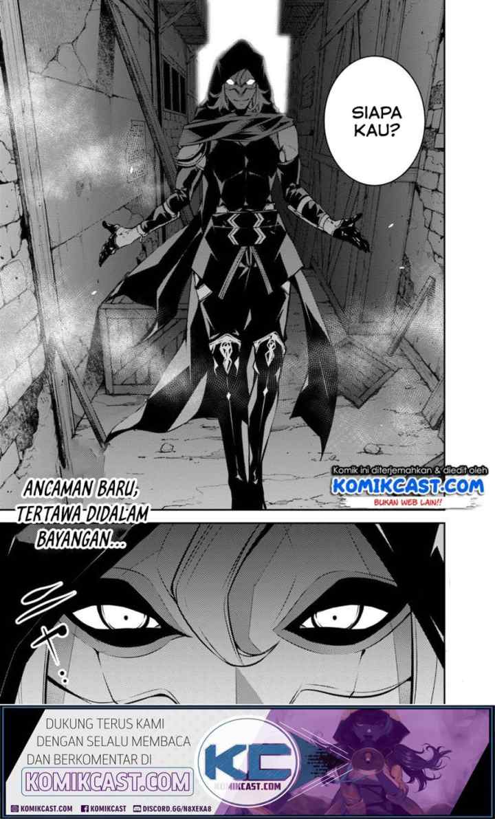 Shijou Saikyou no Mahou Kenshi, F Rank Boukensha ni Tensei Suru chapter 15 halaman 20