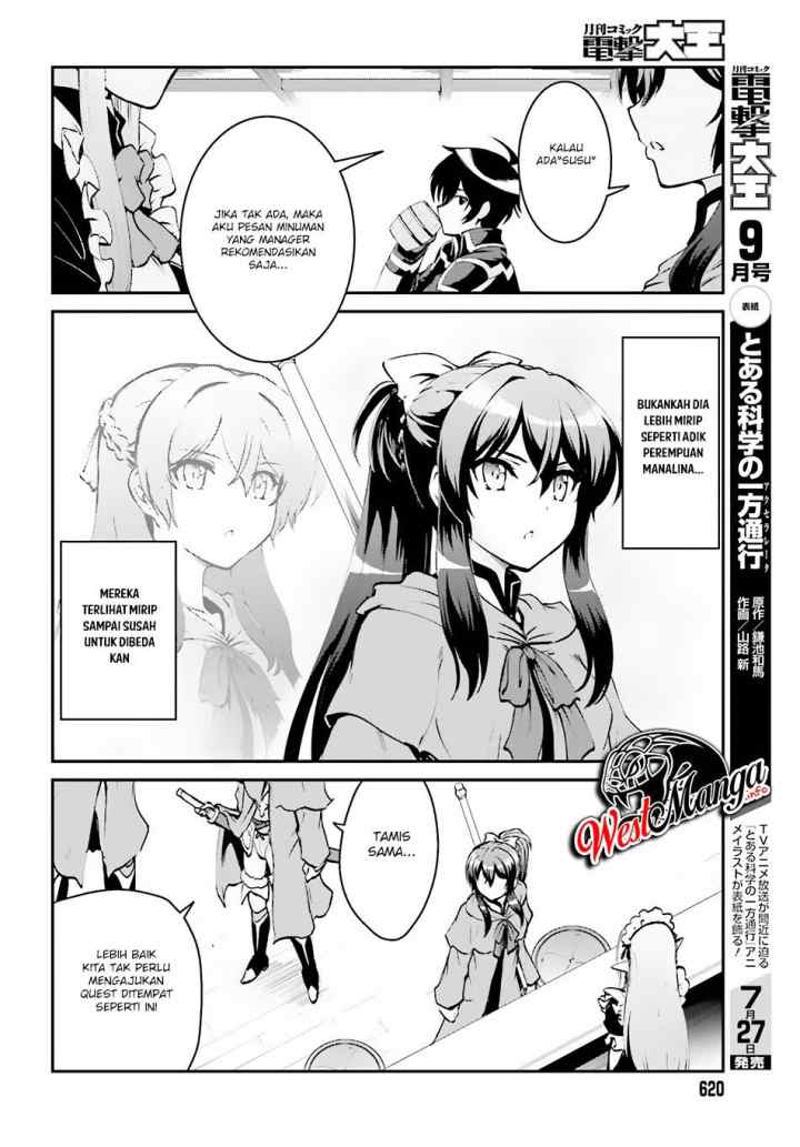 Maou Toubatsu Shita Ato, Medachitakunai node Guild Master ni Natta chapter 3.1 halaman 7