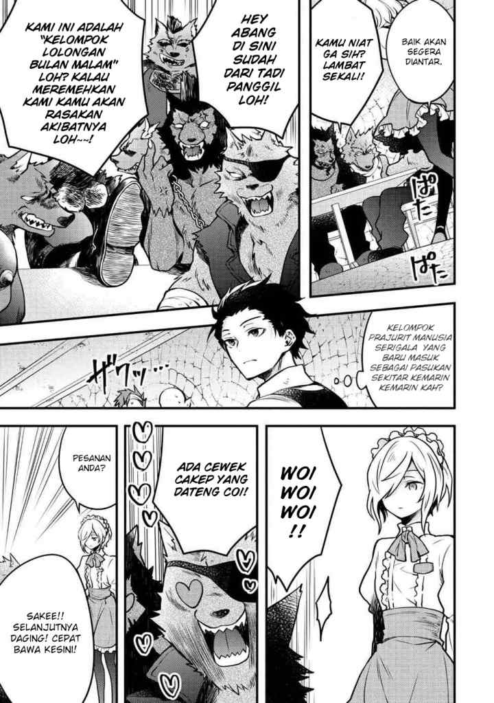 Yuusha, Yamemasu chapter 7.3 halaman 6