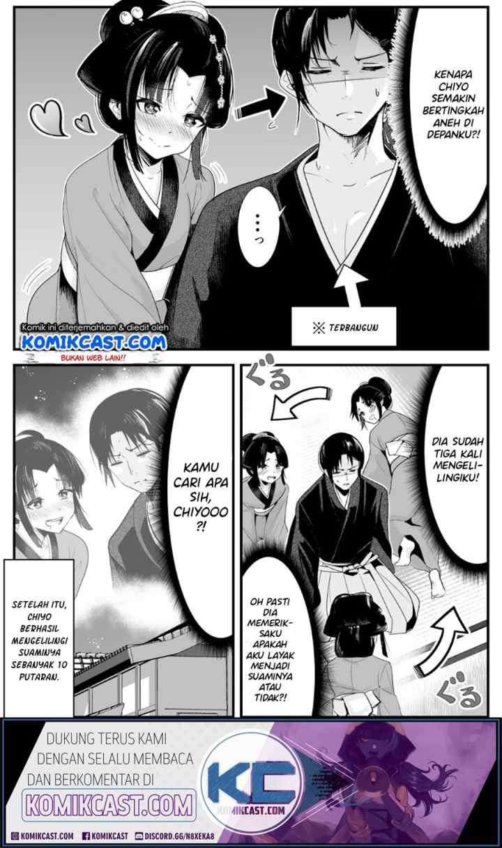 My New Wife Is Forcing Herself To Smile chapter 3 halaman 5