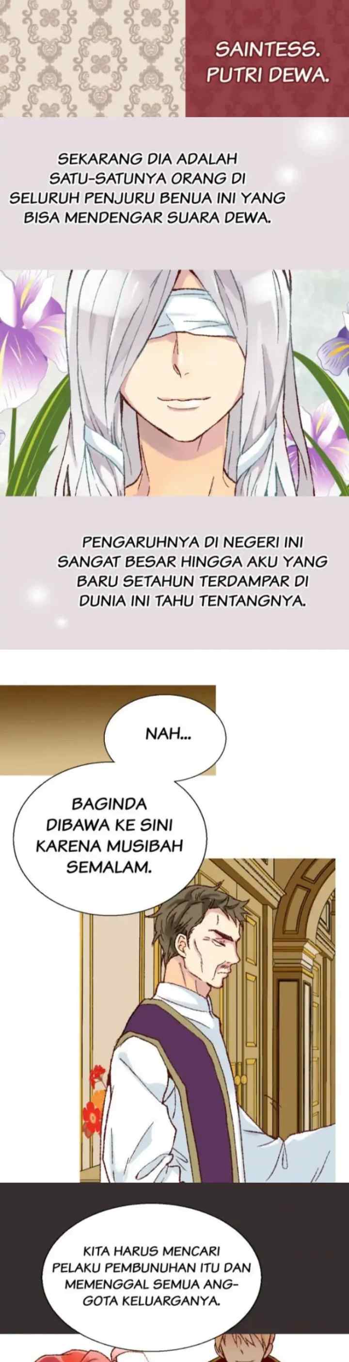 Empress of Another World chapter 4 halaman 6