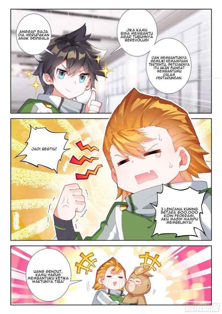 Soul Land 4 chapter 187 halaman 15