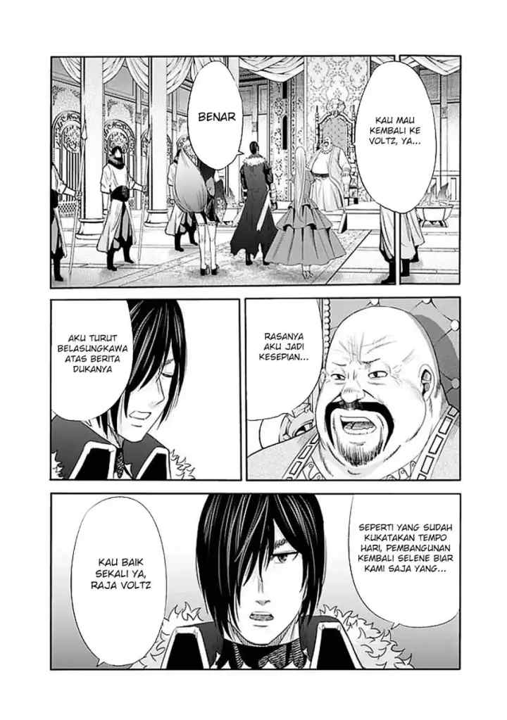 Uragirareta S Rank Boukensha no Ore wa, Aisuru Dorei no Kanojora to Tomoni Dorei dake no Harem Guild o Tsukuru chapter 118 halaman 10