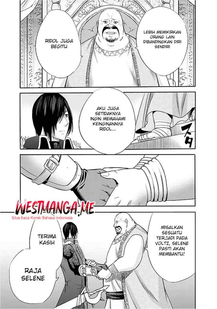 Uragirareta S Rank Boukensha no Ore wa, Aisuru Dorei no Kanojora to Tomoni Dorei dake no Harem Guild o Tsukuru chapter 118 halaman 11