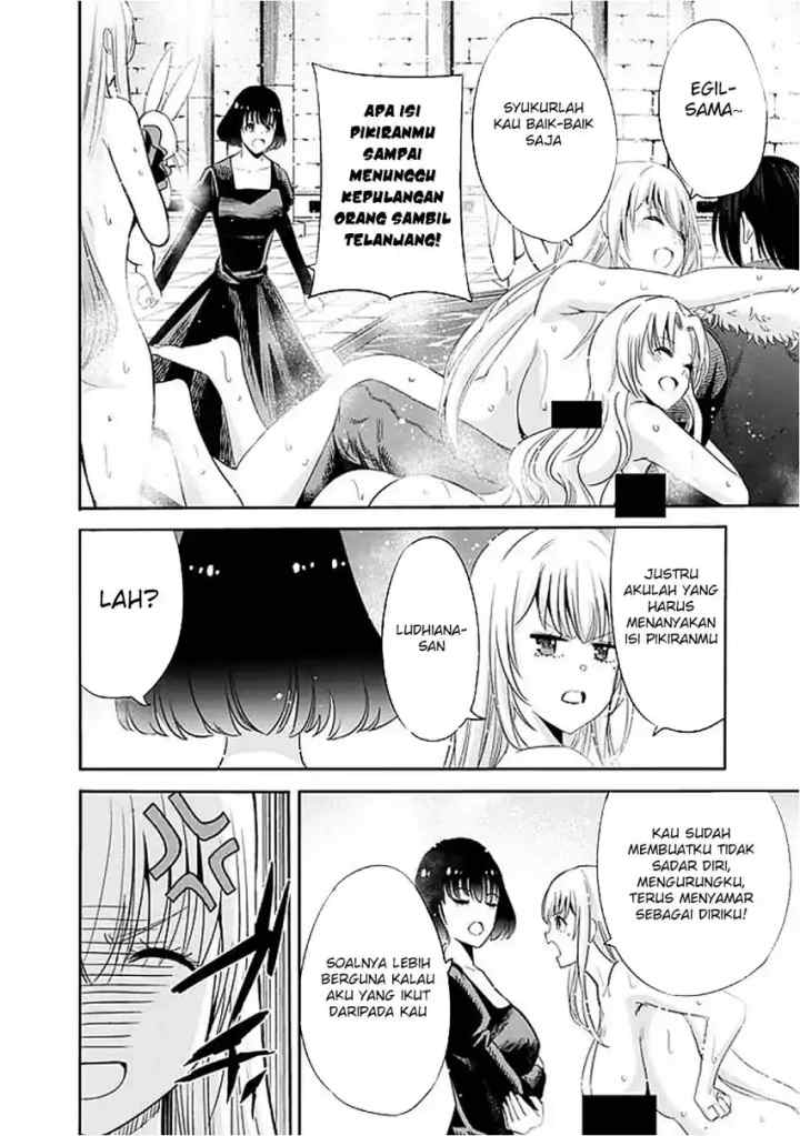 Uragirareta S Rank Boukensha no Ore wa, Aisuru Dorei no Kanojora to Tomoni Dorei dake no Harem Guild o Tsukuru chapter 118 halaman 17