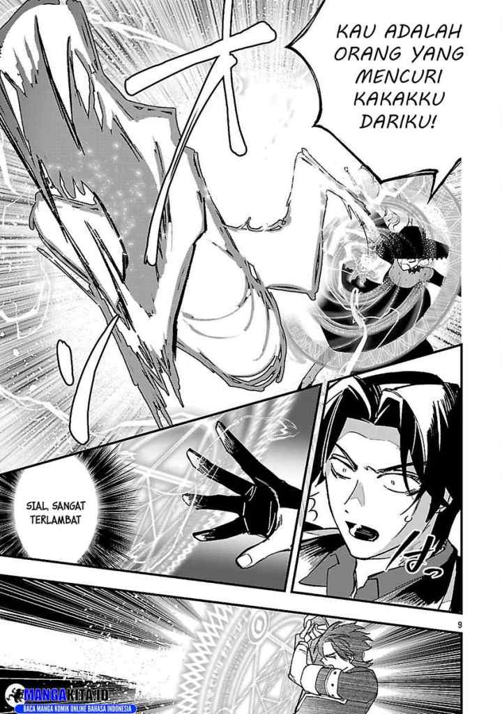 Urenokori no Dorei Elf wo Hirotta no de, Musume ni suru Koto ni shita chapter 15.1 halaman 10