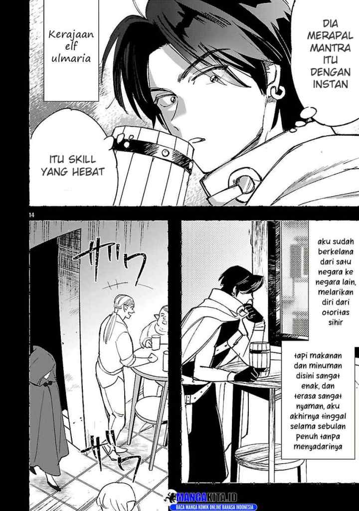 Urenokori no Dorei Elf wo Hirotta no de, Musume ni suru Koto ni shita chapter 15.1 halaman 15