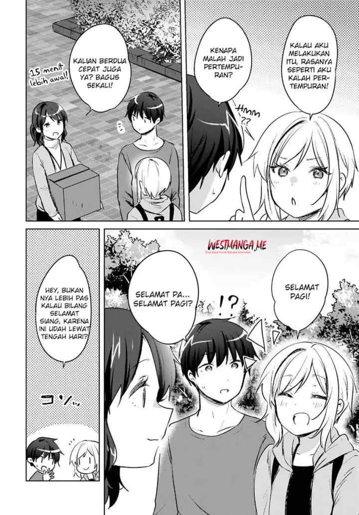 Ushiro no Seki no Gal ni Sukarete Shimatta chapter 18 halaman 5