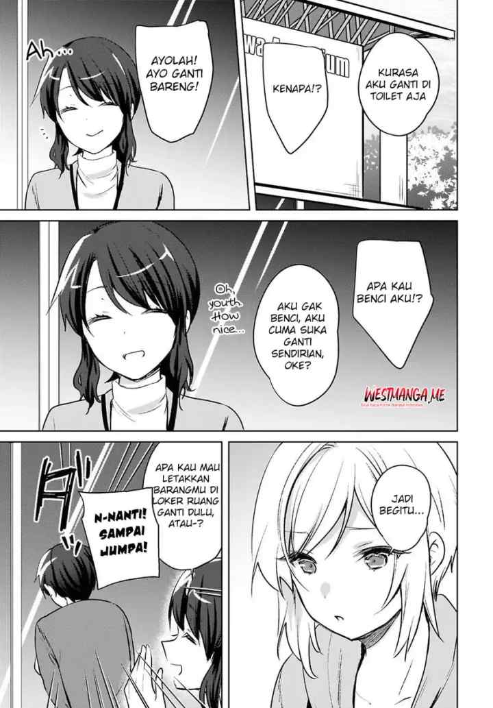 Ushiro no Seki no Gal ni Sukarete Shimatta chapter 18 halaman 8