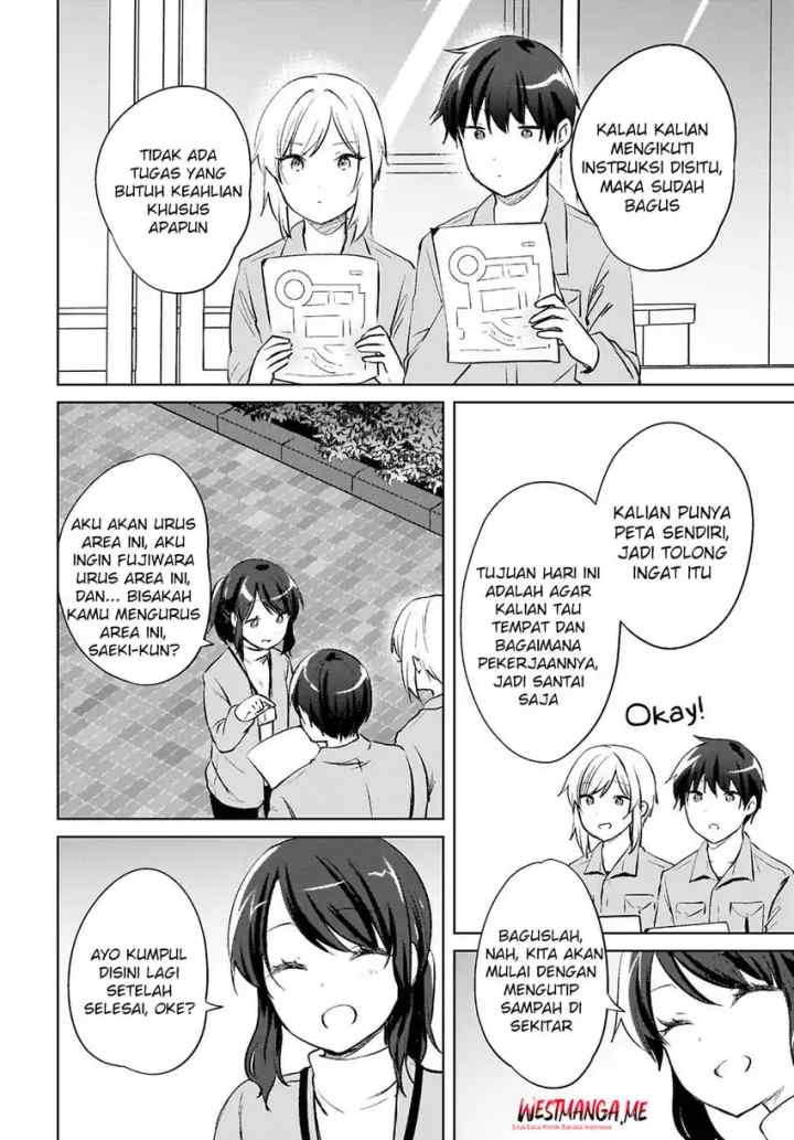 Ushiro no Seki no Gal ni Sukarete Shimatta chapter 18 halaman 11