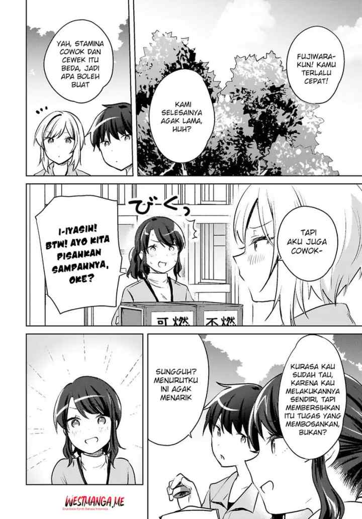 Ushiro no Seki no Gal ni Sukarete Shimatta chapter 18 halaman 13