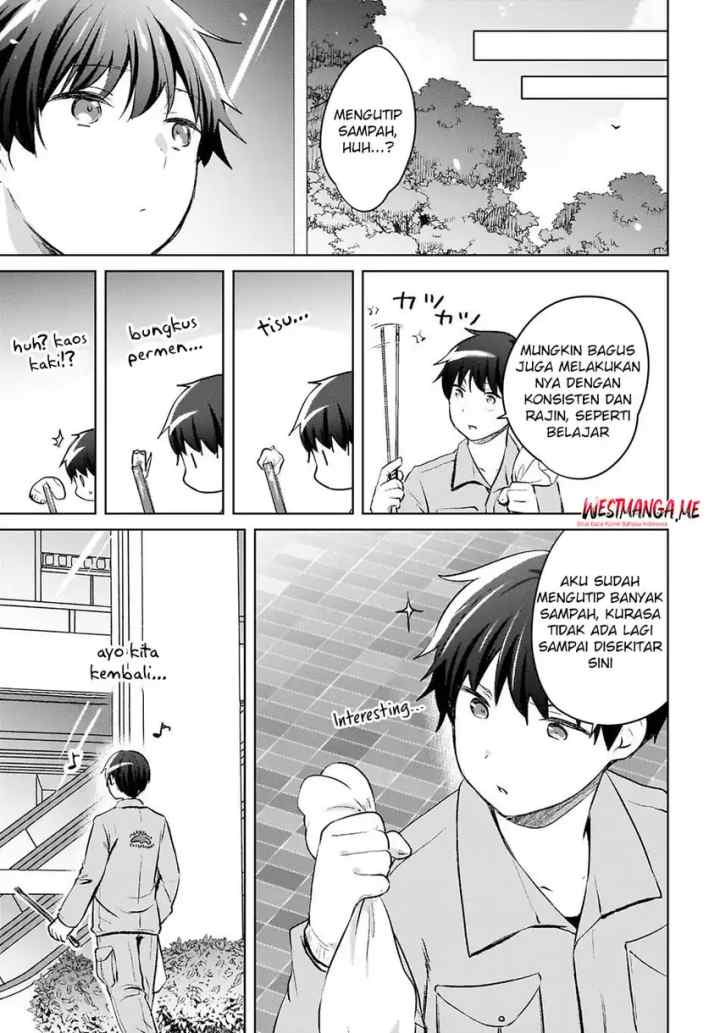 Ushiro no Seki no Gal ni Sukarete Shimatta chapter 18 halaman 12