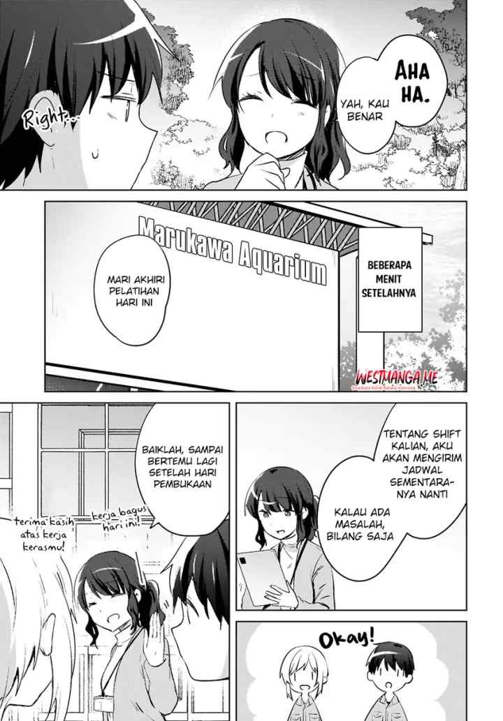 Ushiro no Seki no Gal ni Sukarete Shimatta chapter 18 halaman 17