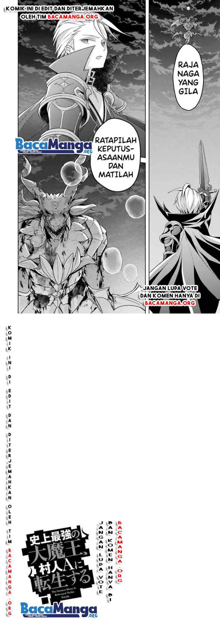 Shijou Saikyou no Daimaou, Murabito A ni Tensei suru chapter 19 halaman 18
