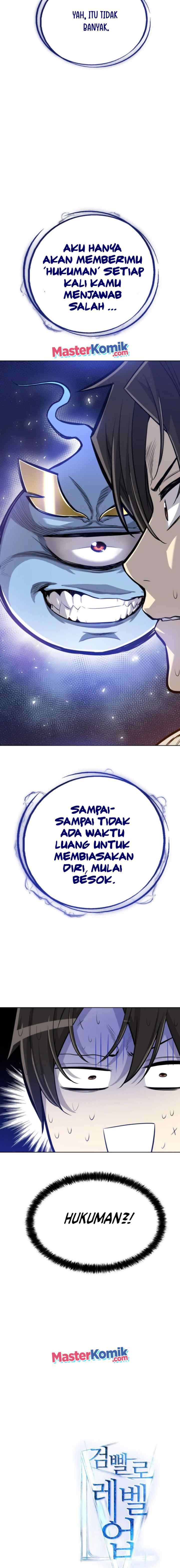 Overpowered Sword chapter 4 halaman 19