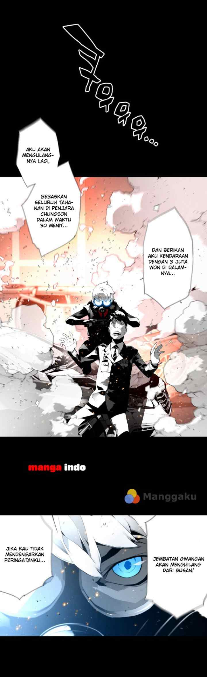 Terror Man chapter 0 halaman 11